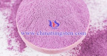 高純超微細(xì)紫鎢 高純超微細(xì)紫鎢圖片