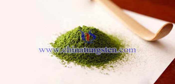 納米三氧化鎢粉末 納米三氧化鎢粉末圖片