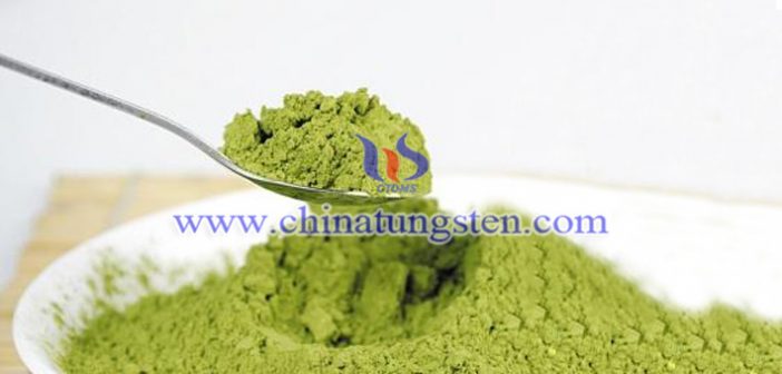 納米級三氧化鎢 納米級三氧化鎢圖片
