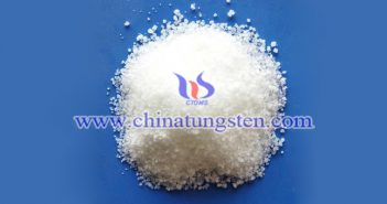 仲鎢酸鈉 仲鎢酸鈉圖片