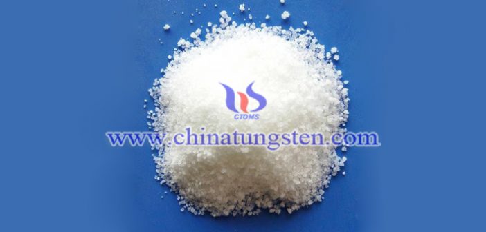 仲鎢酸鈉 仲鎢酸鈉圖片