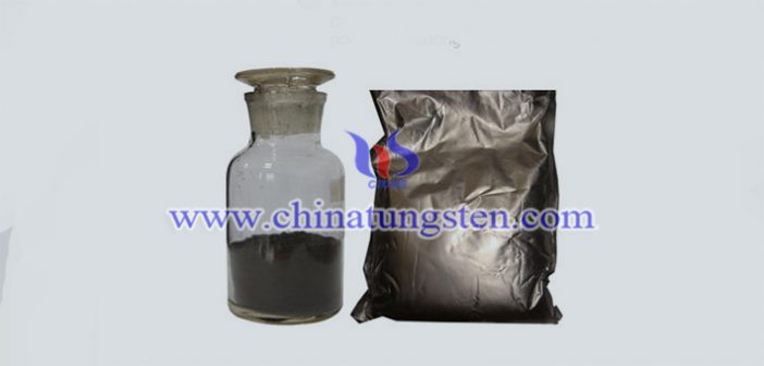 球形納米碳化鎢粉 球形納米碳化鎢粉圖片