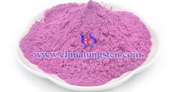 特級紫鎢 特級紫鎢圖片
