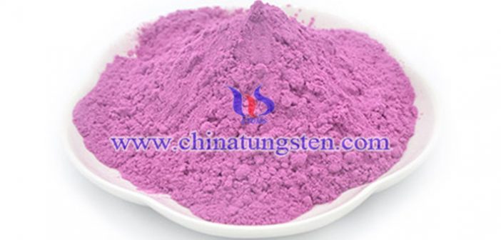 特級(jí)紫鎢 特級(jí)紫鎢圖片