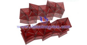 碲化鎢 碲化鎢圖片