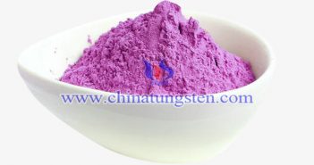 超微細紫鎢 超微細紫鎢圖片