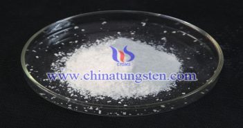 仲鎢酸銨最新價格-2018年3月28日 仲鎢酸銨圖片