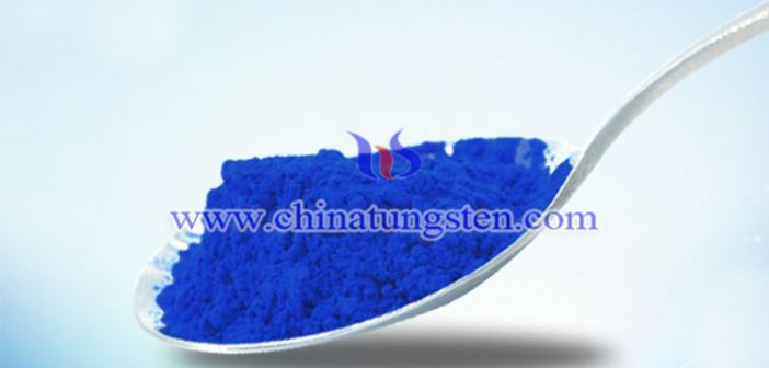 工業(yè)級(jí)藍(lán)鎢 工業(yè)級(jí)藍(lán)鎢圖片