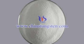 偏鎢酸銨最新價格-2018年4月27日 偏鎢酸銨圖片