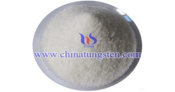 仲鎢酸銨最新價格-2018年4月27日 仲鎢酸銨圖片