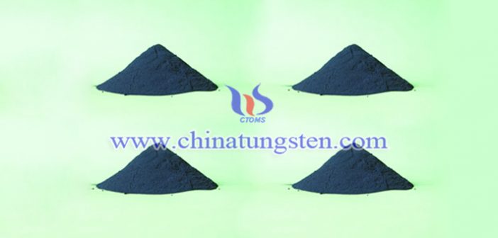 摻銫鎢青銅 摻銫鎢青銅圖片