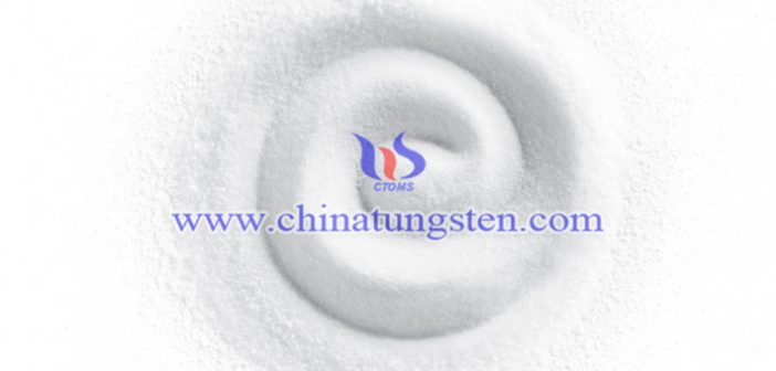 化學純鎢酸鈉 化學純鎢酸鈉圖片