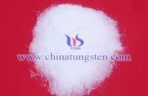 摻雜偏鎢酸銨 摻雜偏鎢酸銨圖片