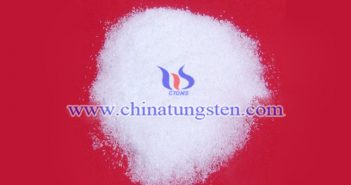 摻雜偏鎢酸銨 摻雜偏鎢酸銨圖片