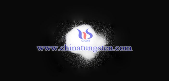 一級仲鎢酸銨 一級仲鎢酸銨圖片
