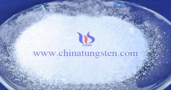 高純偏鎢酸銨 高純偏鎢酸銨圖片