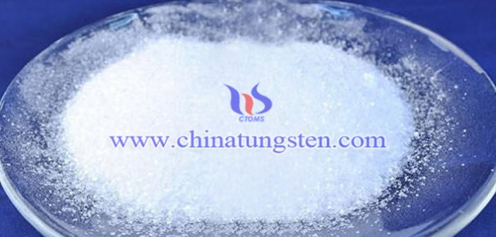 高純偏鎢酸銨 高純偏鎢酸銨圖片