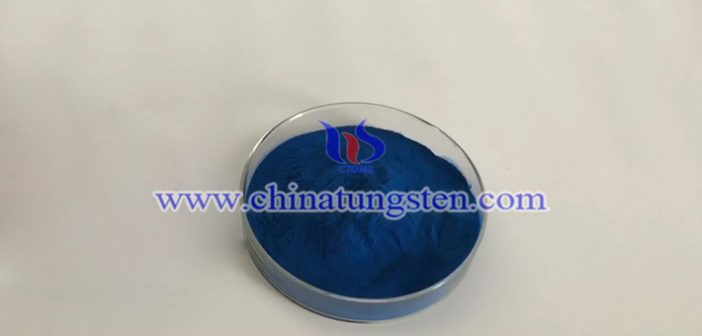 高純納米藍(lán)鎢 高純納米藍(lán)鎢圖片