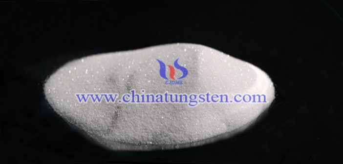 工業(yè)級(jí)偏鎢酸銨 工業(yè)級(jí)偏鎢酸銨圖片