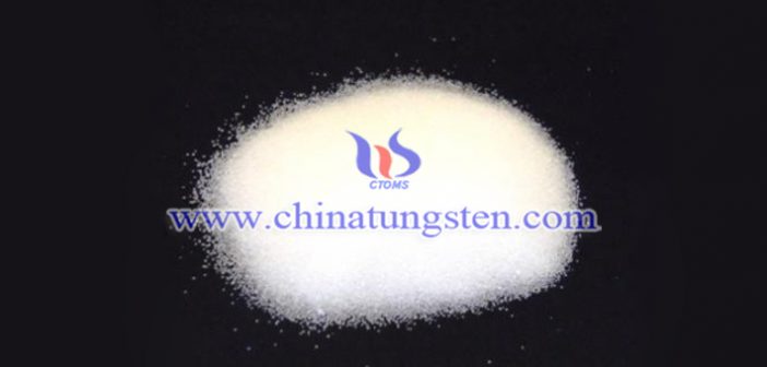 工業(yè)級(jí)二水合鎢酸鈉 工業(yè)級(jí)二水合鎢酸鈉圖片
