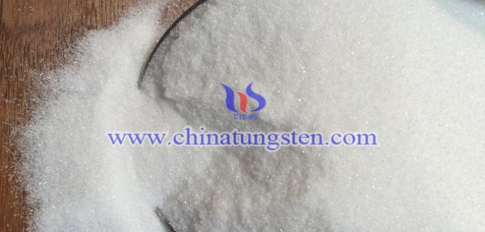 工業(yè)級鎢酸鈉 工業(yè)級鎢酸鈉圖片