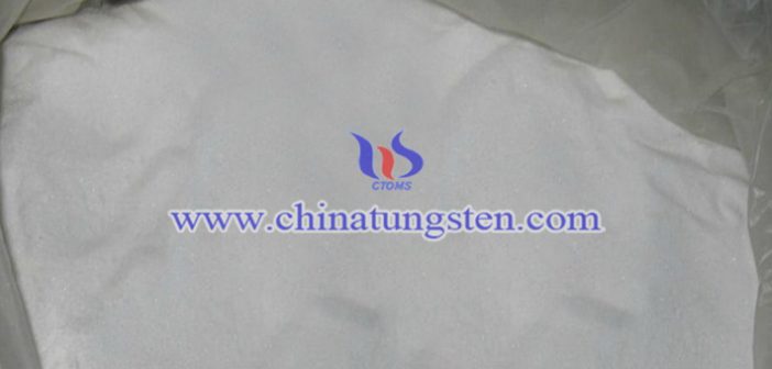 中顆粒仲鎢酸銨 中顆粒仲鎢酸銨圖片