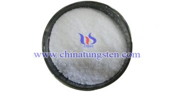 國內鉬價弱穩(wěn) 觀望鋼招情況 氧化鉬圖片