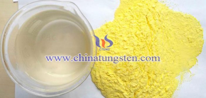 單斜相三氧化鎢納米片 單斜相三氧化鎢納米片圖片