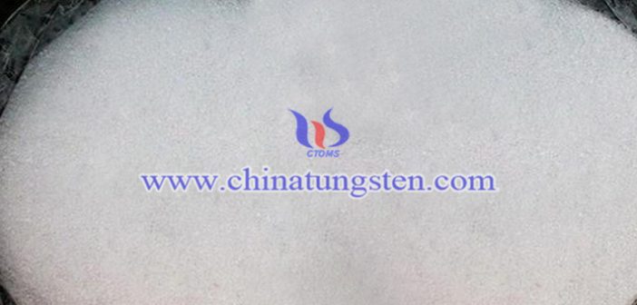 試劑級(jí)仲鎢酸銨 試劑級(jí)仲鎢酸銨圖片