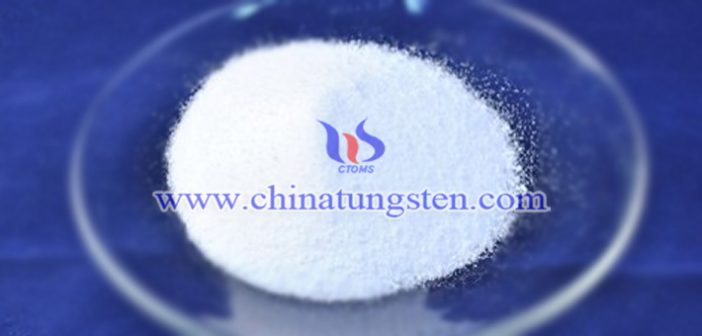 二水合鎢酸鈉 二水合鎢酸鈉圖片