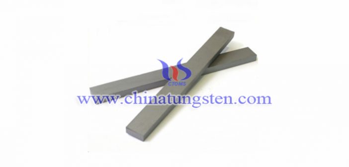 鎢合金條 tungsten-alloy-bar-picture