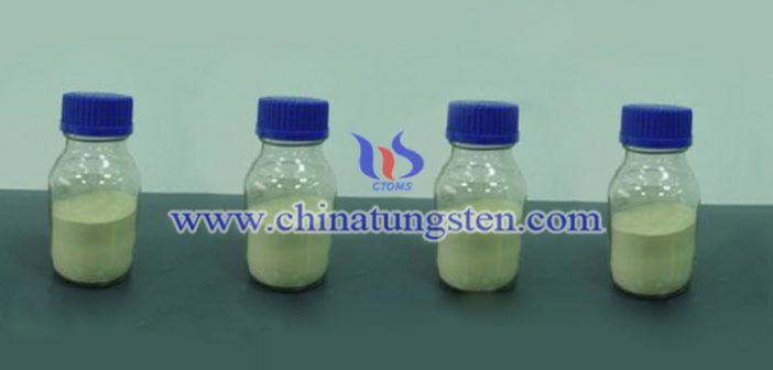 三氧化鎢納米管 三氧化鎢納米管圖片