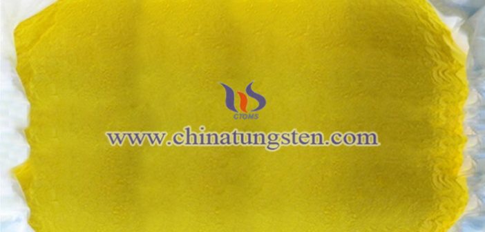 三氧化鎢納米片 三氧化鎢納米片圖片