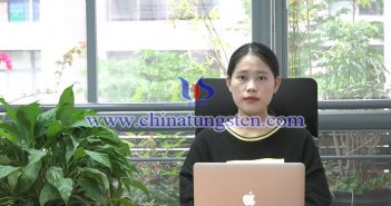 【直播新聞】鎢價(jià)反彈空間有限 后市觀點(diǎn)分歧