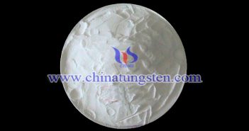 偏鎢酸銨最新價(jià)格-2018年5月31日 偏鎢酸銨圖片