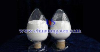 仲鎢酸銨最新價(jià)格-2018年5月31日 仲鎢酸銨圖片