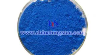 納米陶瓷粒用銫氧化鎢 納米陶瓷粒用銫氧化鎢圖片