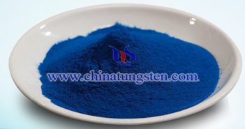 納米陶瓷色母用銫氧化鎢 納米陶瓷色母用銫氧化鎢圖片