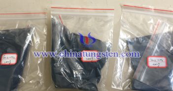 隔熱建筑玻璃用氧化鎢銫 隔熱建筑玻璃用氧化鎢銫圖片