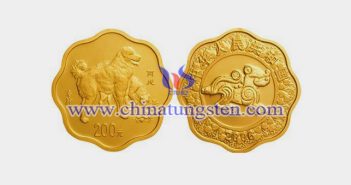 鎢合金鍍金生肖紀(jì)念幣 鎢合金鍍金生肖紀(jì)念幣圖片