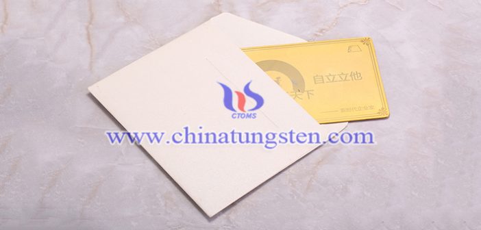 鎢合金鍍金名片 鎢合金鍍金名片圖片