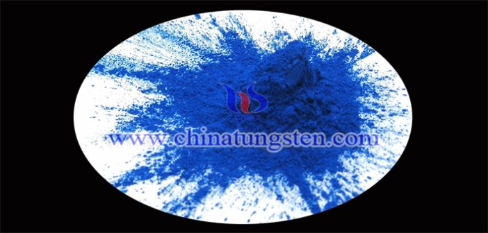 納米紅外隔熱材料:銫鎢青銅納米粉體 infrared-thermal-insulation-nano-material-cesium-tungsten-bronze-nanopowder-image