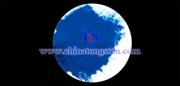 紅外紫外線阻隔材料納米銫鎢青銅粉 紅外紫外線阻隔材料納米銫鎢青銅粉圖片