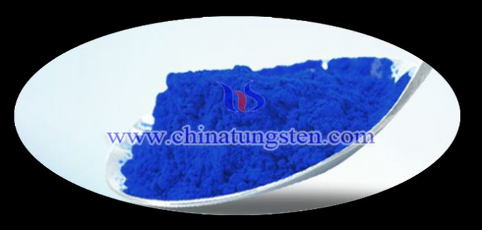隔熱母粒用納米銫鎢青銅粉 隔熱母粒用納米銫鎢青銅粉圖片