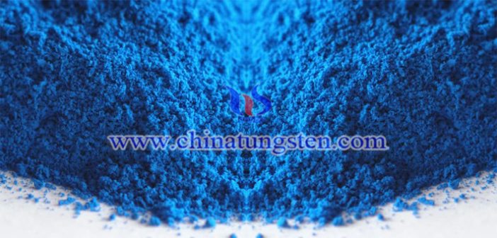 隔熱母粒用納米銫鎢青銅粉體 隔熱母粒用納米銫鎢青銅粉體圖片