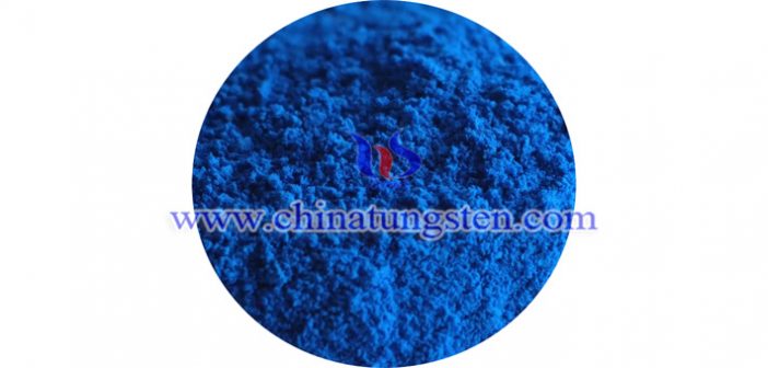 近紅外屏蔽材料摻銫鎢青銅 近紅外屏蔽材料摻銫鎢青銅圖片