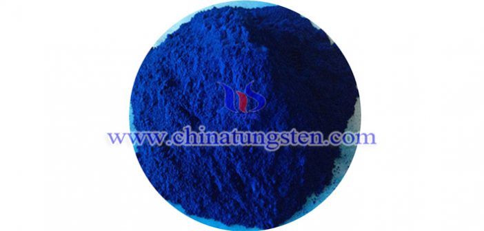 近紅外屏蔽材料納米銫鎢青銅 近紅外屏蔽材料納米銫鎢青銅圖片