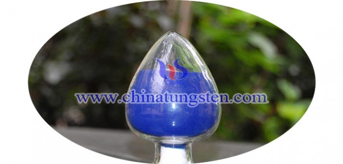 近紅外屏蔽材料:納米CS0.33WO3 near-infrared-shielding-material-nano-Cs0.33WO3-