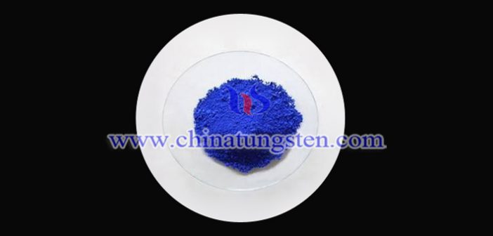 近紅外屏蔽材料:納米銫鎢青銅粉體 近紅外屏蔽材料納米銫鎢青銅粉體圖片