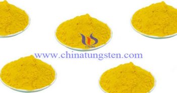 鎢酸最新價(jià)格-2018年9月26日 奈米陶瓷分散液用鎢酸圖片